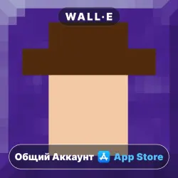 10000000 on iPhone / iPad | Shared Account | App Store | iOS