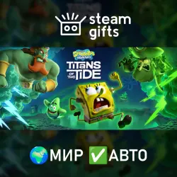 SpongeBob SquarePants: Titans of the Tide Ghostly МИР АВТО