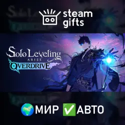 Solo Leveling:ARISE OVERDRIVE - Deluxe Edition ROW AUTO