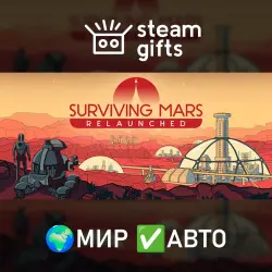 Surviving Mars: Relaunched МИР АВТО