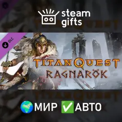 DLC Titan Quest: Ragnarök ROW AUTO
