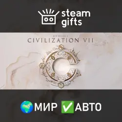 Sid Meier's Civilization VII Settler's Edition ROW AUTO