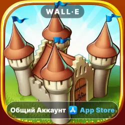 Townsmen Premium on iPhone / iPad | Shared Account | App Store | iOS
