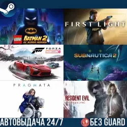 LEGO BATMAN: LOTDK + 007 FIRST LIGHT + FORZA HORIZON 6 + SUBNAUTICA 2 + PRAGMATA + RE REQUIEM