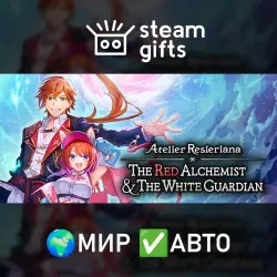 Atelier Resleriana Red Alchemist WG Ultimate МИР АВТО