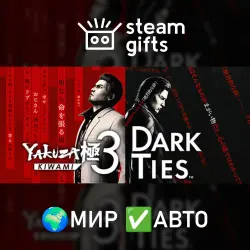 Yakuza Kiwami 3 & Dark Ties ROW AUTO