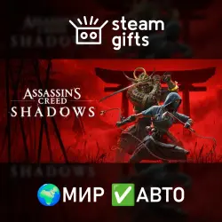 Assassin's Creed Shadows Premium Edition ROW AUTO