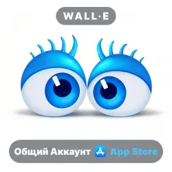 Purple Place - Classic Games on iPhone / iPad | Shared Account | App Store | iOS