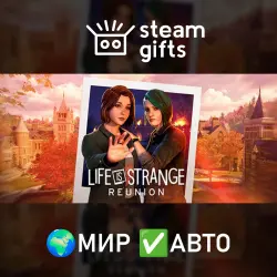 Life is Strange: Reunion ROW AUTO