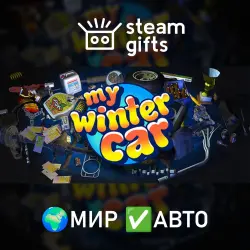 My Winter Car ROW AUTO
