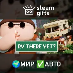 RV There Yet МИР АВТО