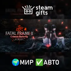 FATAL FRAME II Crimson Butterfly REMAKE Deluxe МИР АВТО