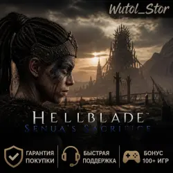 HELLBLADE: SENUA'S SACRIFICE・FULL VERSION・STEAM ACCOUNT