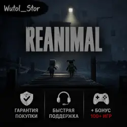 REANIMAL - Deluxe Edition・ALL ADD-ONS・STEAM・PC (copy)