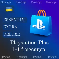 PS Plus Essential, Extra, Deluxe Subscription | Ukraine | 1–12 Months