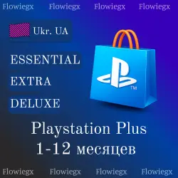 PS Plus Essential, Extra, Deluxe Subscription | Ukr. UA | 1–12 Months