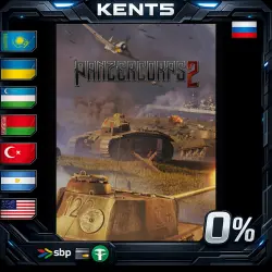 Panzer Corps 2 | RU