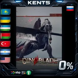 Dinoblade | RU
