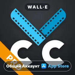 Cute CUT Pro - Video Editor on iPhone / iPad | Shared Account | App Store | iOS