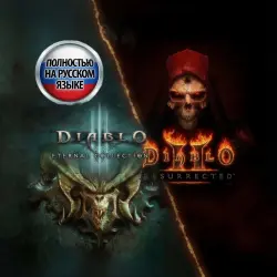 Diablo Prime Evil Collection — PS4 & PS5 |  | П2 | П3 Русский язык