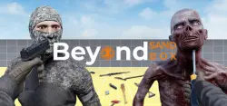 Beyond Sandbox — STEAM AUTODELIVERY