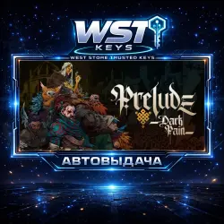 Prelude Dark Pain • Ключ Steam (Россия и СНГ | Автовыдача API)