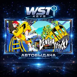 Denshattack! • Ключ Steam (Россия и СНГ | Автовыдача API)