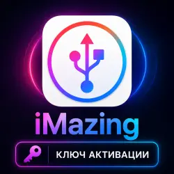 iMazing 3 iOS/iPhone/iPad Key