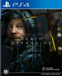 DEATH STRANDING Deluxe EU PS4/PS5
