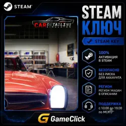 Car Detailing Simulator ‖ Россия - СНГ - Global ‖ Steam • Ключ