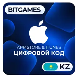 АВТОВЫДАЧА 24/7 | APPLE GIFT CARD КАЗАХСТАН 2000-45000 KZT | APP STORE ITUNES | ЦИФРОВОЙ КОД