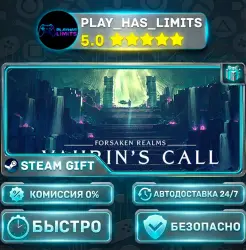 Forsaken Realms: Vahrin's Call *RU/BY/UA/СНГ Steam Auto