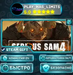 Serious Sam 4 — Deluxe *RU/BY/UA/CIS Steam Auto