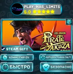 Like a Dragon: Pirate Yakuza in Hawaii *RU/BY/UA/CIS Steam Auto