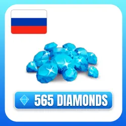 24/7 565 DIAMONDS MOBILE LEGENDS (RUSSIA) AUTO TOP-UP BY ID