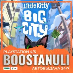 Little Kitty, Big City (PS5) — на ваш аккаунт PlayStation