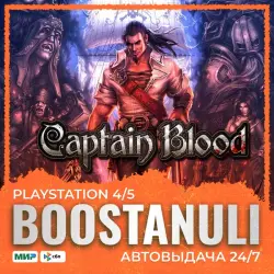 Captain Blood (PS5) — на ваш аккаунт PlayStation