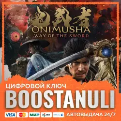 Onimusha: Way of the Sword Standard Edition (PS4/PS5) — to your PlayStation account