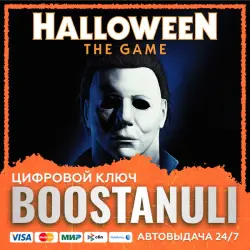Halloween: The Game Standard Edition (PS4/PS5) — to your PlayStation account
