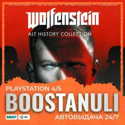 Wolfenstein: Alt History Collection (PS4/PS5) — на ваш аккаунт PlayStation