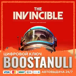 The Invincible (PS4/PS5) — to your PlayStation account