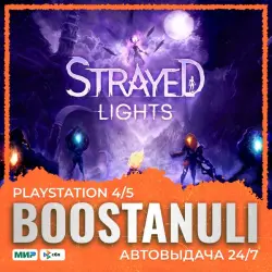 Strayed Lights (PS4/PS5) — на ваш аккаунт PlayStation