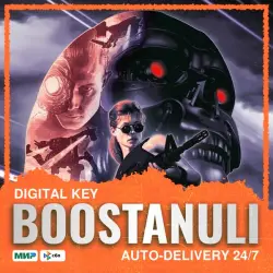 Terminator 2D: NO FATE (PS5) — to your PlayStation account