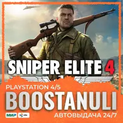 Sniper Elite 4 (PS4/PS5) — to your PlayStation account
