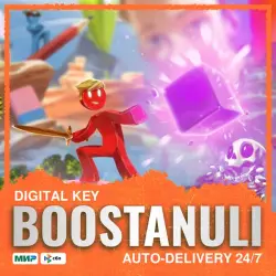 Supraland (PS4/PS5) — to your PlayStation account