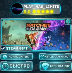 Ratchet & Clank: Rift Apart *RU/BY/UA/CIS Steam Auto