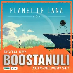 Planet of Lana (PS5) — to your PlayStation account