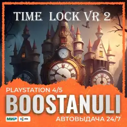 Time Lock VR 2 | PS4/PS5 Турция
