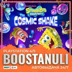 SpongeBob SquarePants: The Cosmic Shake (PS4/PS5) — to your PlayStation account