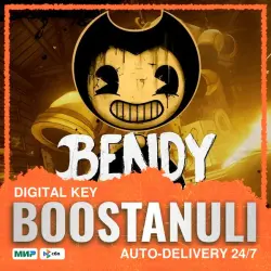 Bendy and the Ink Machine (PS5) — to your PlayStation account